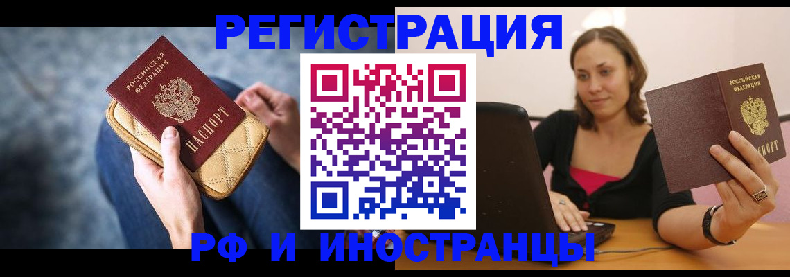 форма 3 в Навашино